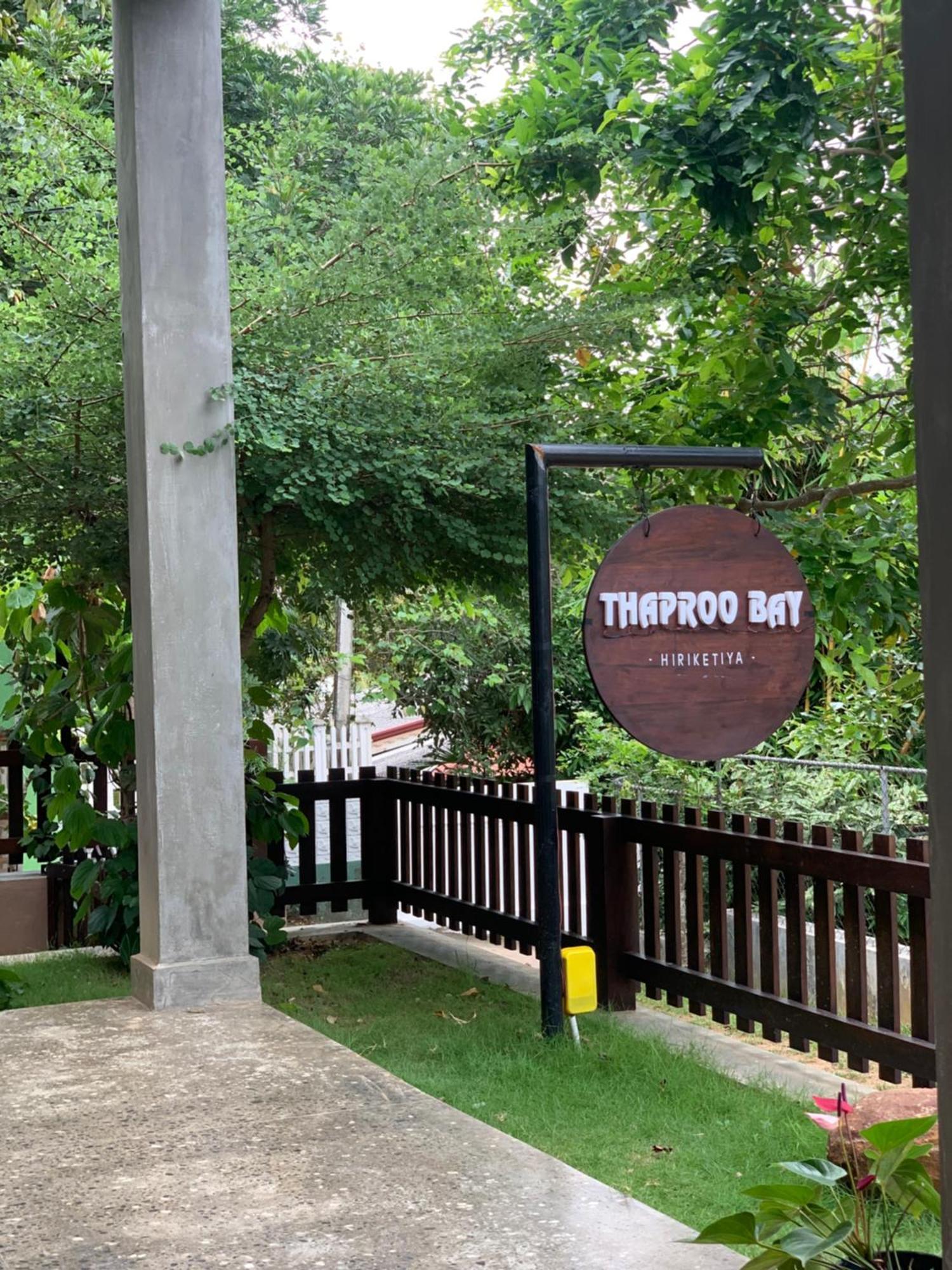 Thaproo Bay Hiriketiya Bed and Breakfast Dikwella Eksteriør billede